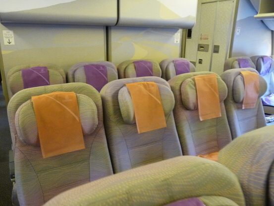 Economy class B777-200