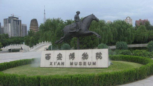 IMG_3878.JPG