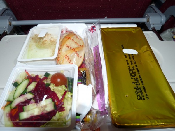 Večeře v podání TAM - dle mého názoru je catering TAMu velice slabý