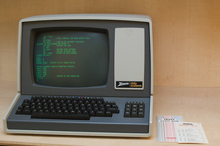 Text_terminal.jpg
