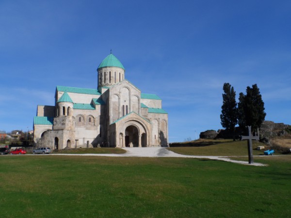 Bagrati katedrala