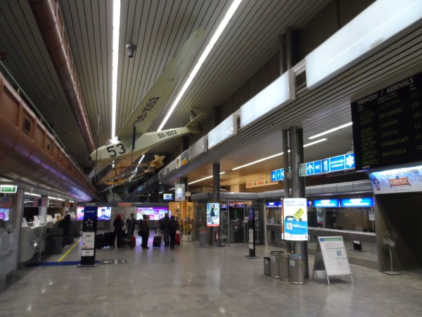 Maly odletovy terminal