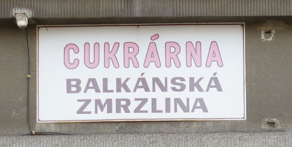 Balkanska.jpg