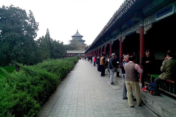 Temple of Heaven