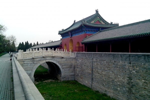 Temple of Heaven 2