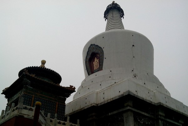 Beihai