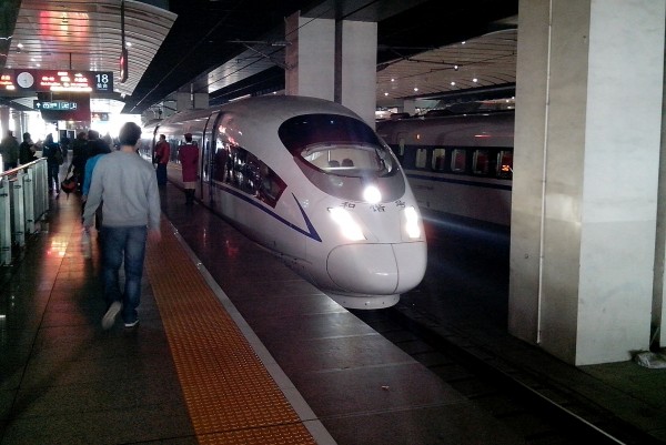 Peking - Tianjin