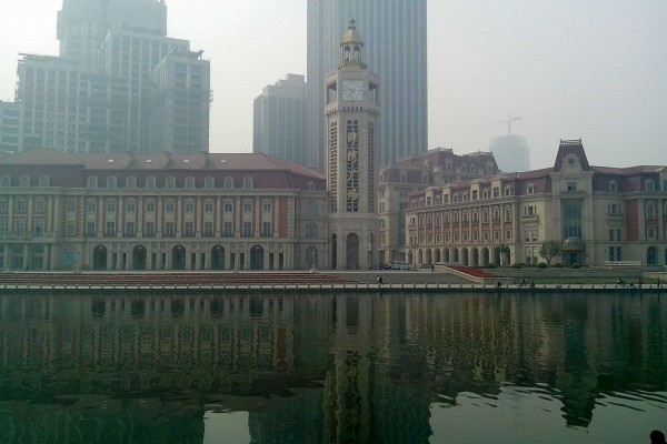 Tianjin