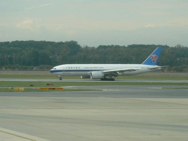 China Southern Cargo