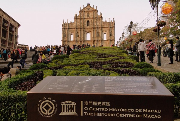Macau UNESCO