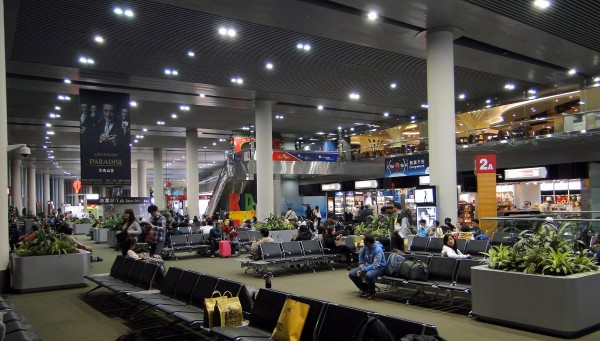 Macau International Airport MFM