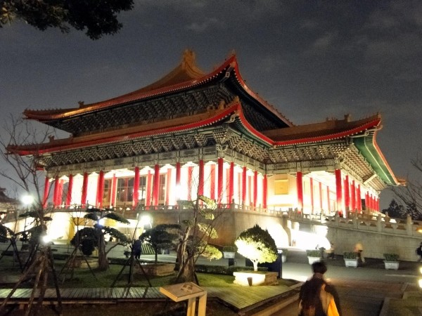 Chiang Kai-shek Memorial