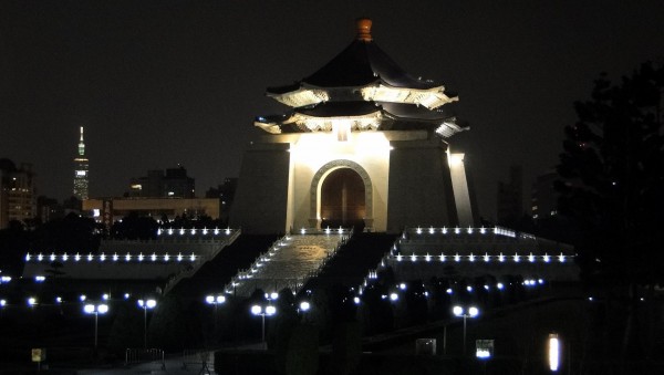 Chiang Kai-shek Memorial