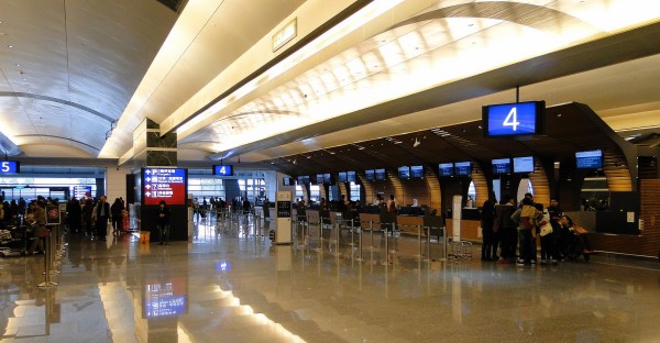 TPE terminal 1