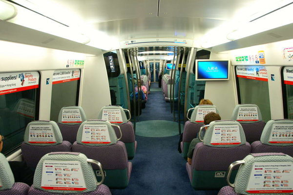 Interiér Airport Expressu