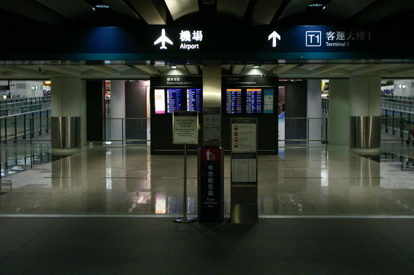 PICT2284.JPG