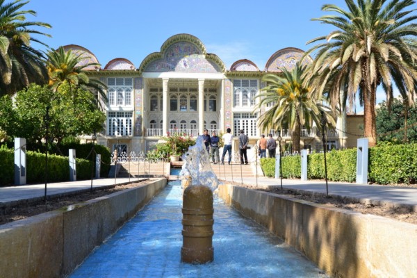 Eram Gardens