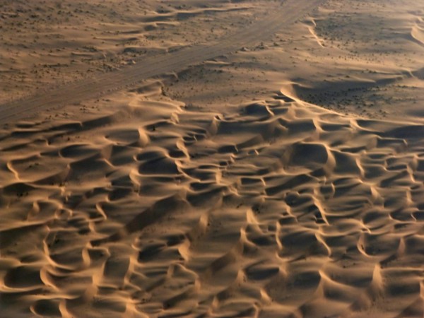 Nad UAE