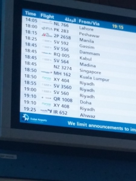 dxb6.jpg