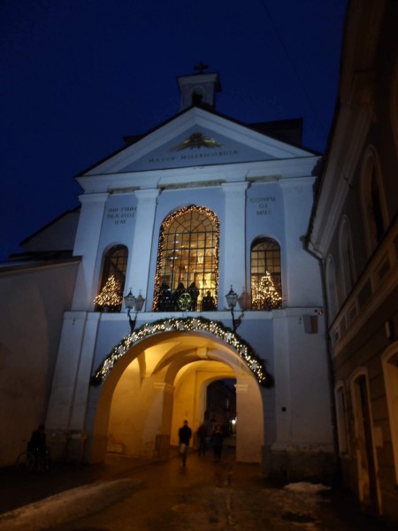 Brána Usvitu na ulici Aušros Vartų gatvė 14