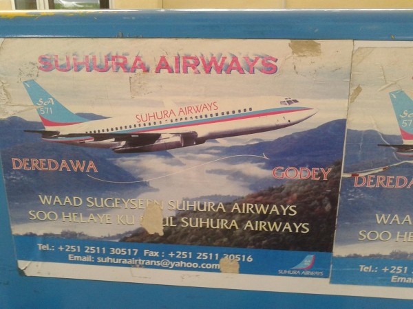 Suhura.jpg