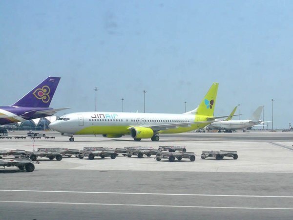 O teto aerolince jsem jakteziv neslysel (http://www.jinair.com/Language/ENG/)
