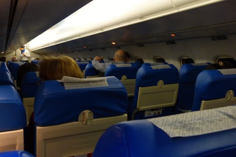 Air Serbia ATR 72-500 - kabina