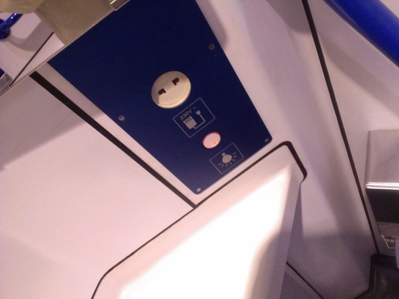 IMAG7630.jpg