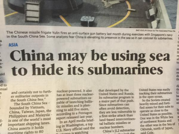 Proof reading needed.png