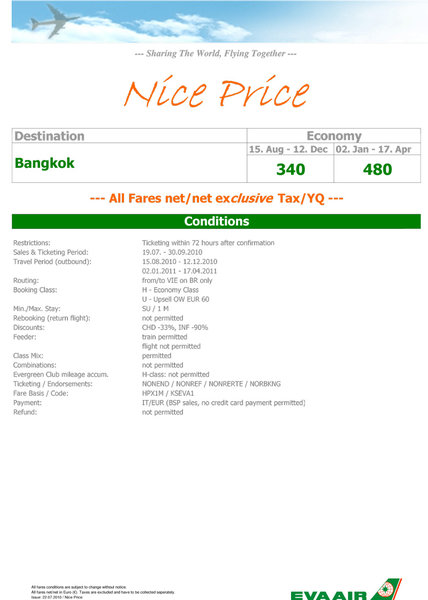 Nice-Price.jpg
