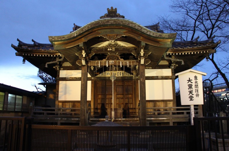 Ueno Park