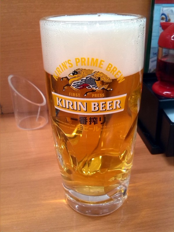 pivo