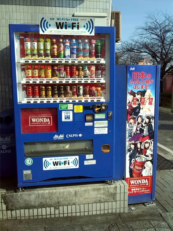 automat na pití i s wifi