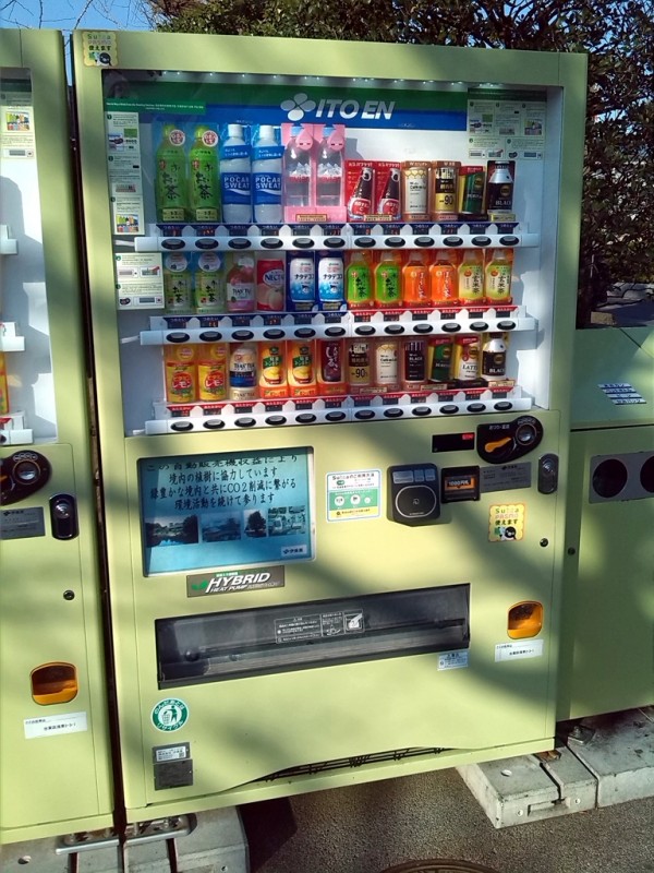 další automat