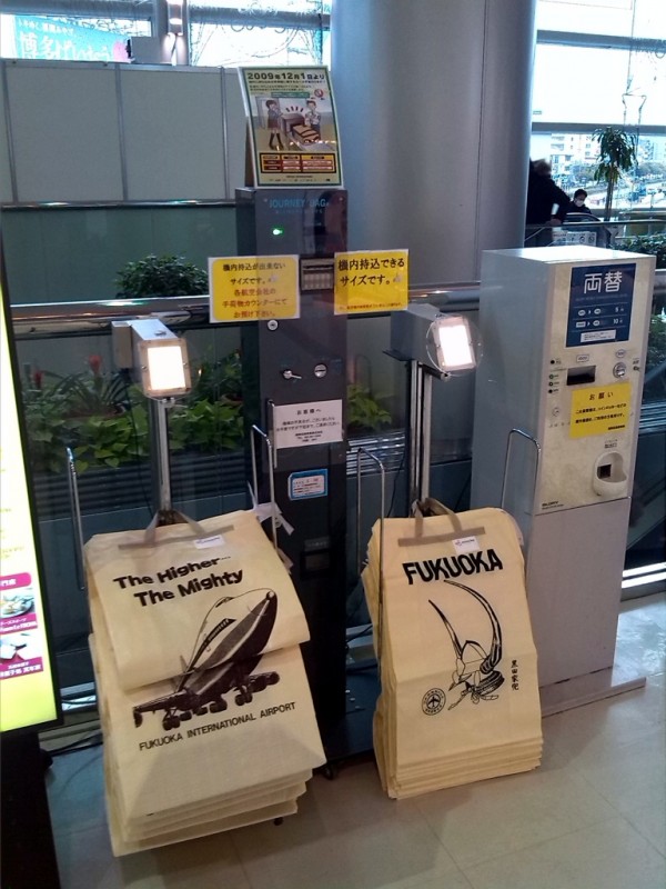 automat na tašky
