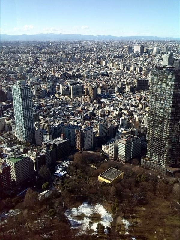 IMG_20160119_140123.JPG