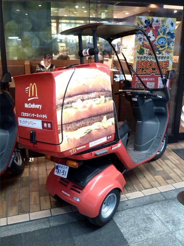 Mekáč delivery