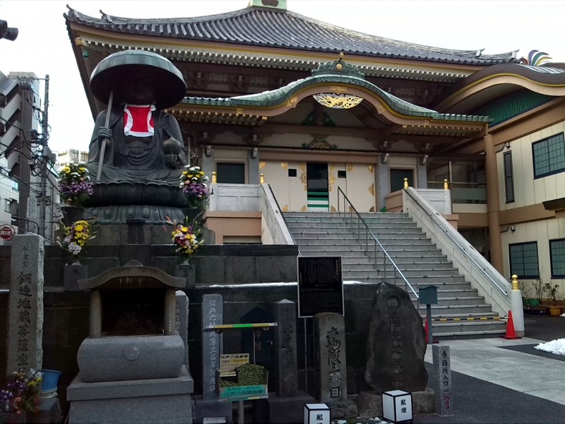 Shinshoji poblíž Sugamo station