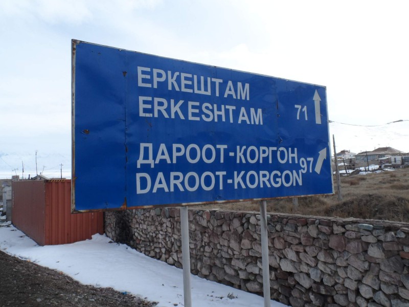 Uz jsme dorazili to Sary-Tash. Irkeshtam je na cinske hranici a Daroot-Korgon smer Tajikistan