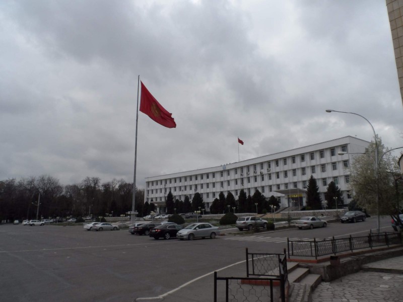 Osh Oblast Administration