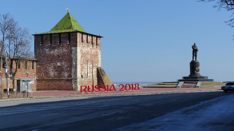 Kreml a reklama na MS 2018