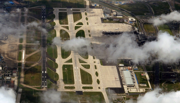 Shanghai Hongqiao International Airport