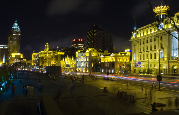 The Bund