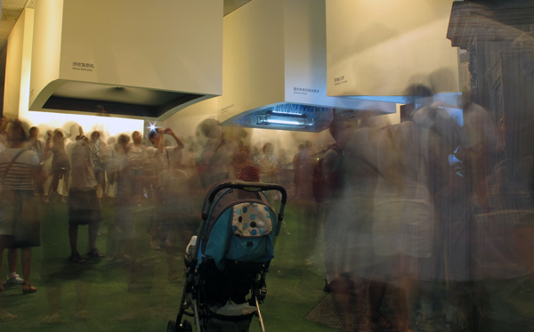 EXPO, Český pavilón