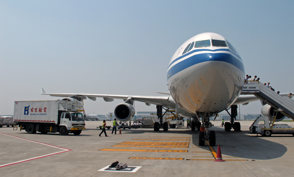 Moje A340-313X B-2386