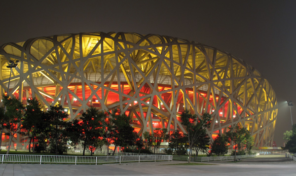Bird's Nest v barvách
