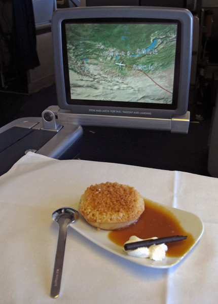 Apple Crumble with Caramel Sauce