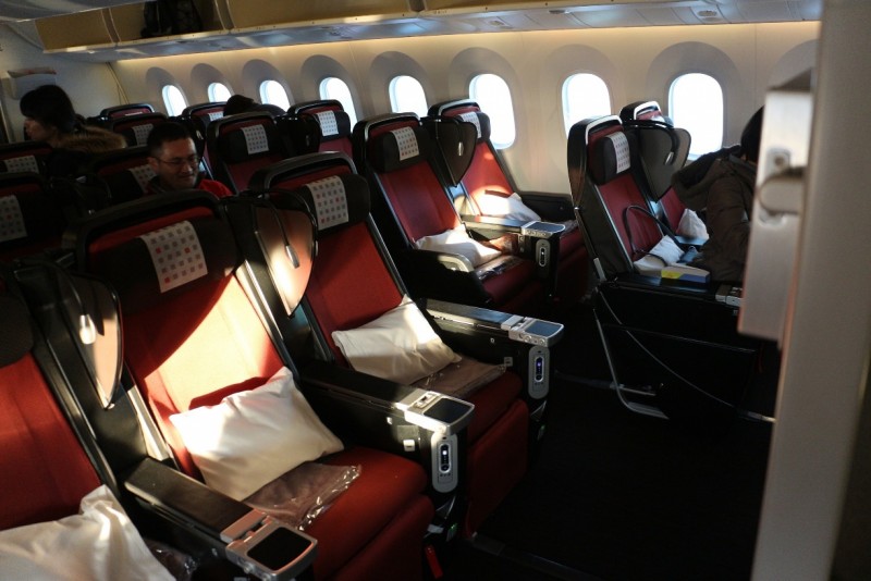 Premium Economy