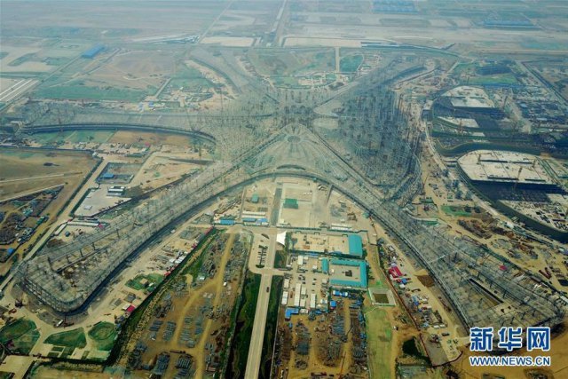 beijing-daxing-airport-construction_001.jpg