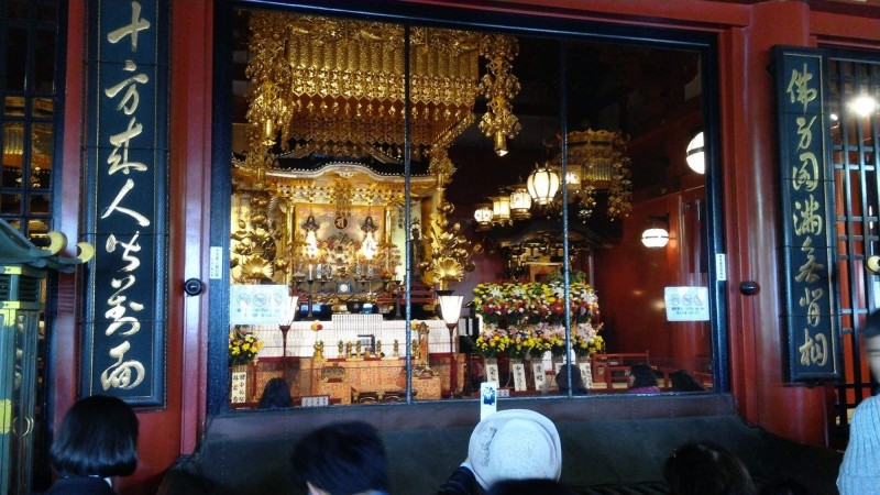 Sensō-ji uvnitr